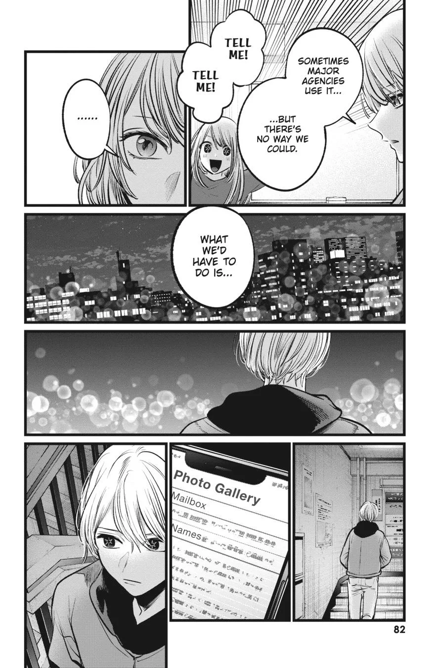 Read Oshi no Ko EN Manga Online