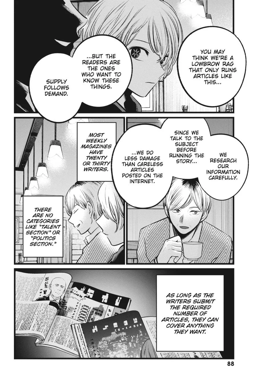 Read Oshi no Ko EN Manga Online