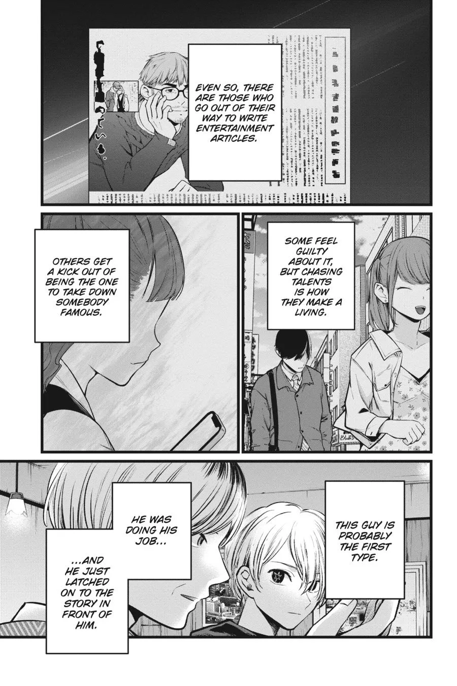 Read Oshi no Ko EN Manga Online