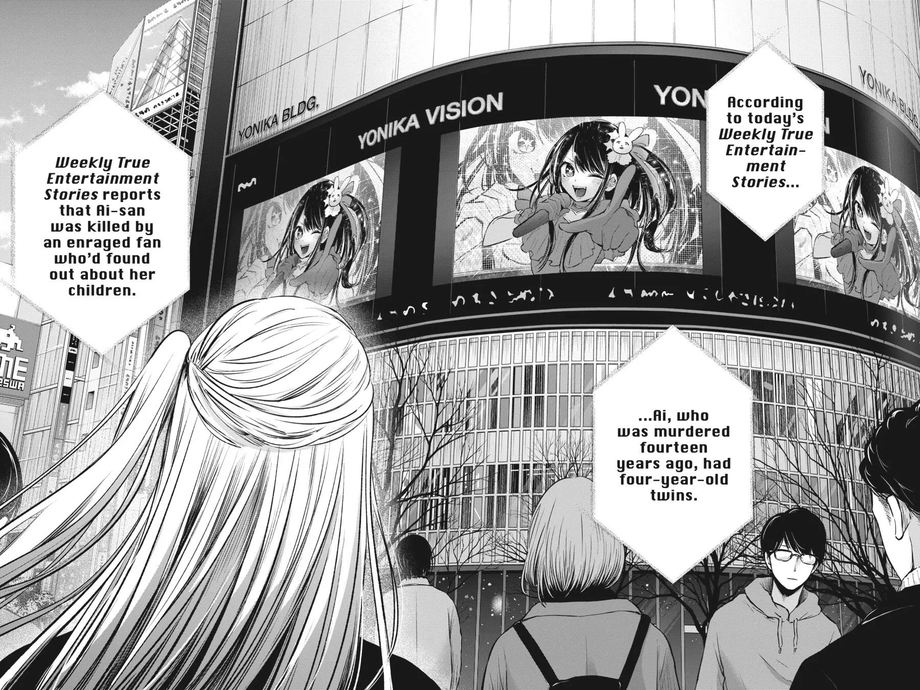 Read Oshi no Ko EN Manga Online