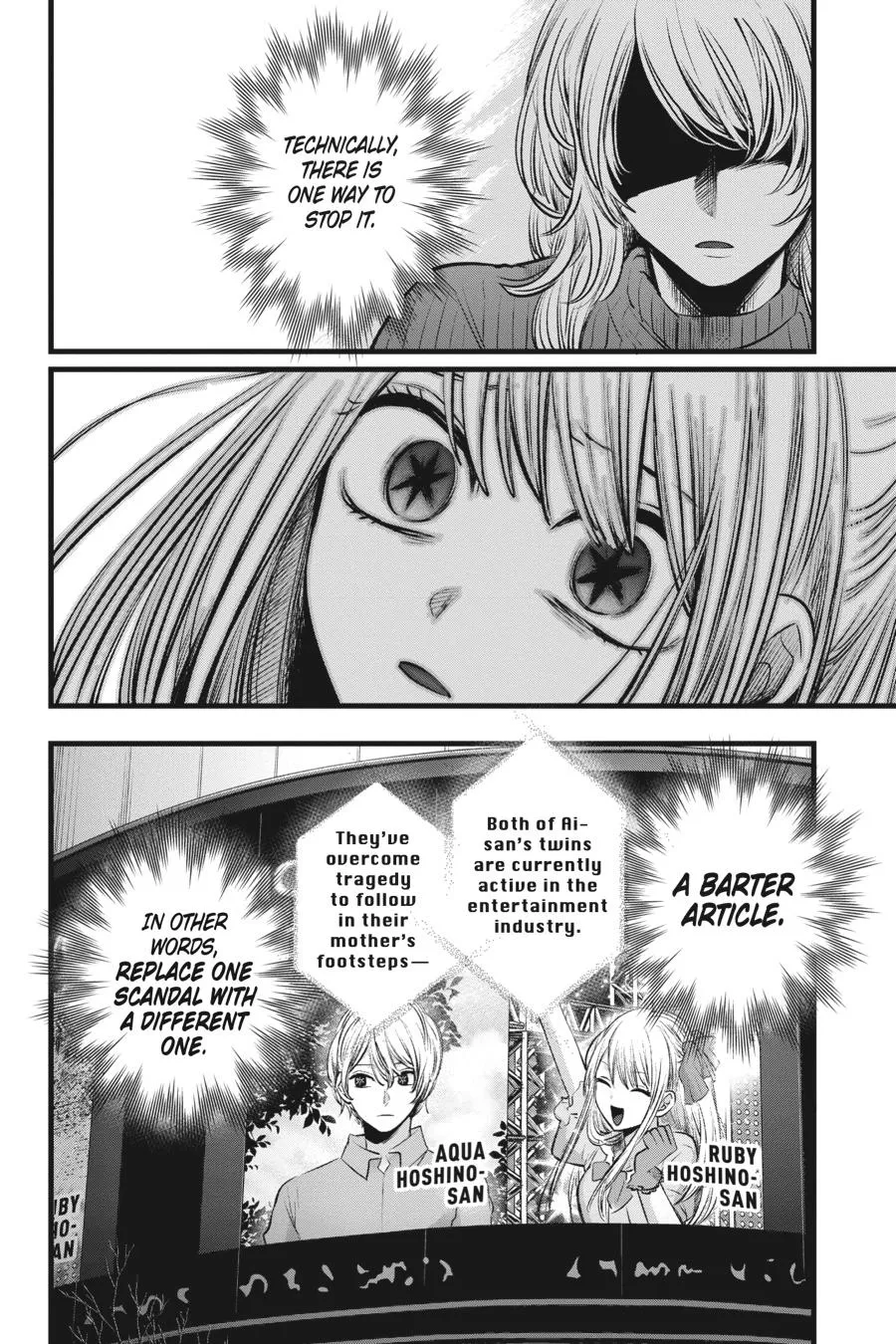 Read Oshi no Ko EN Manga Online