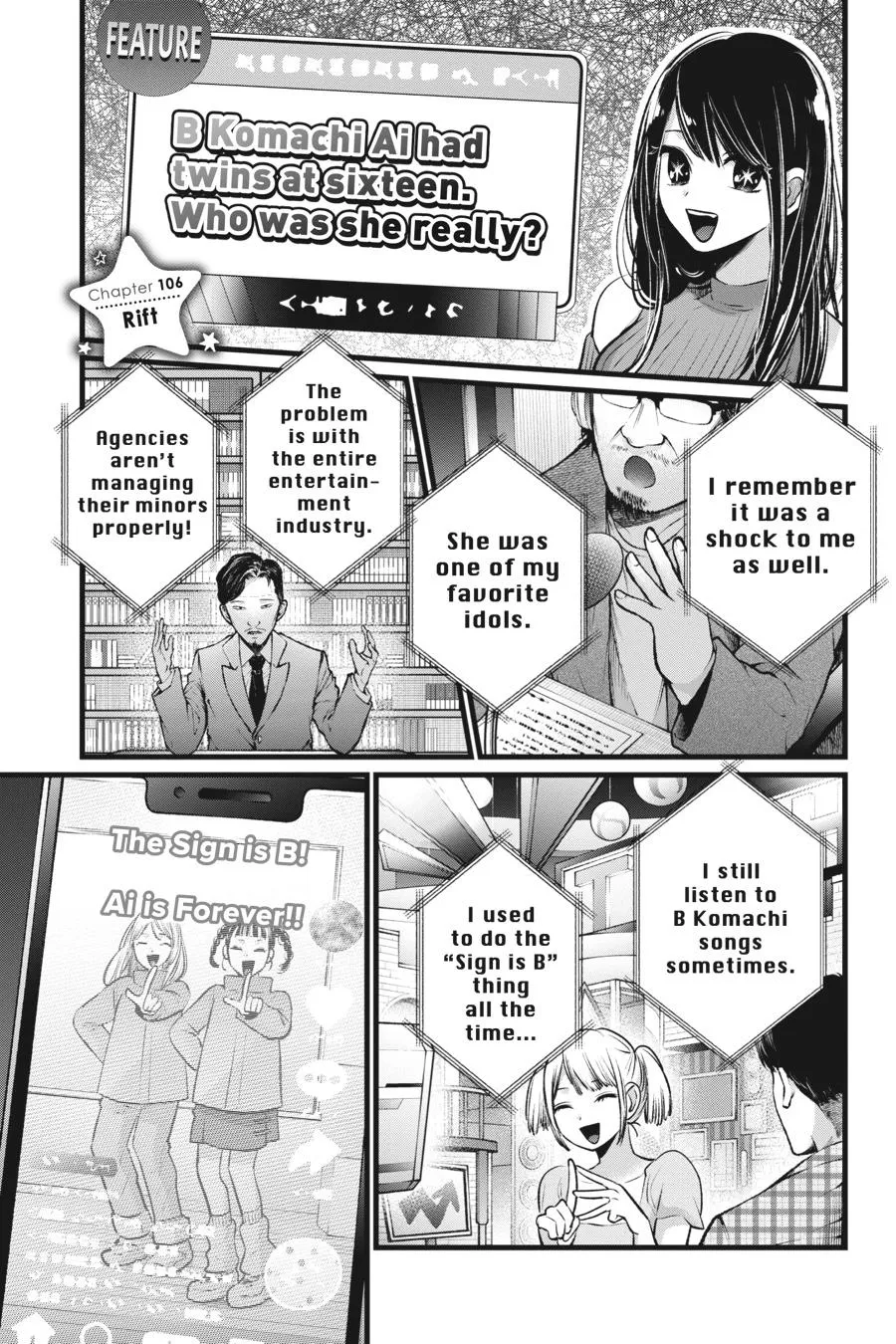Read Oshi no Ko EN Manga Online
