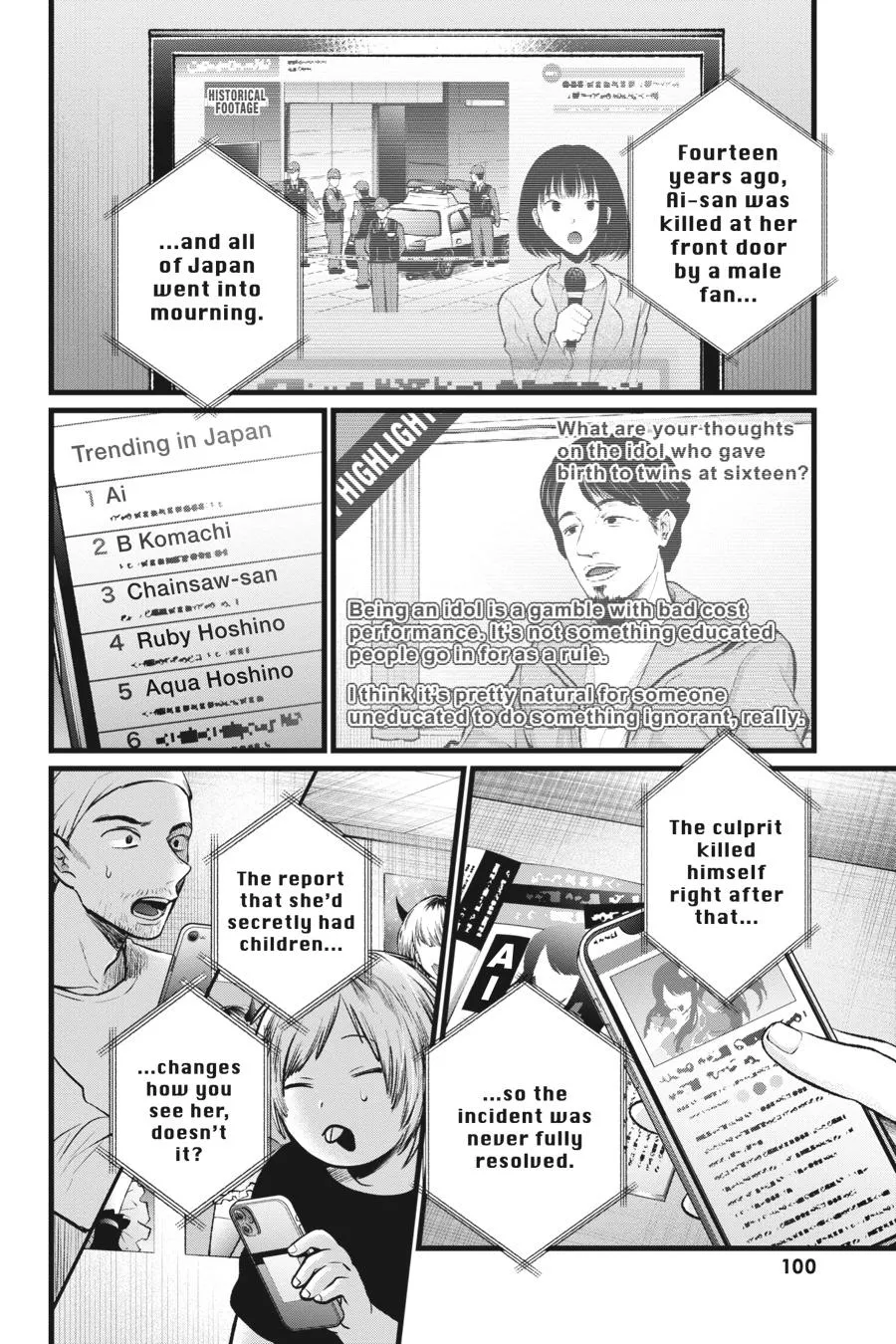 Read Oshi no Ko EN Manga Online