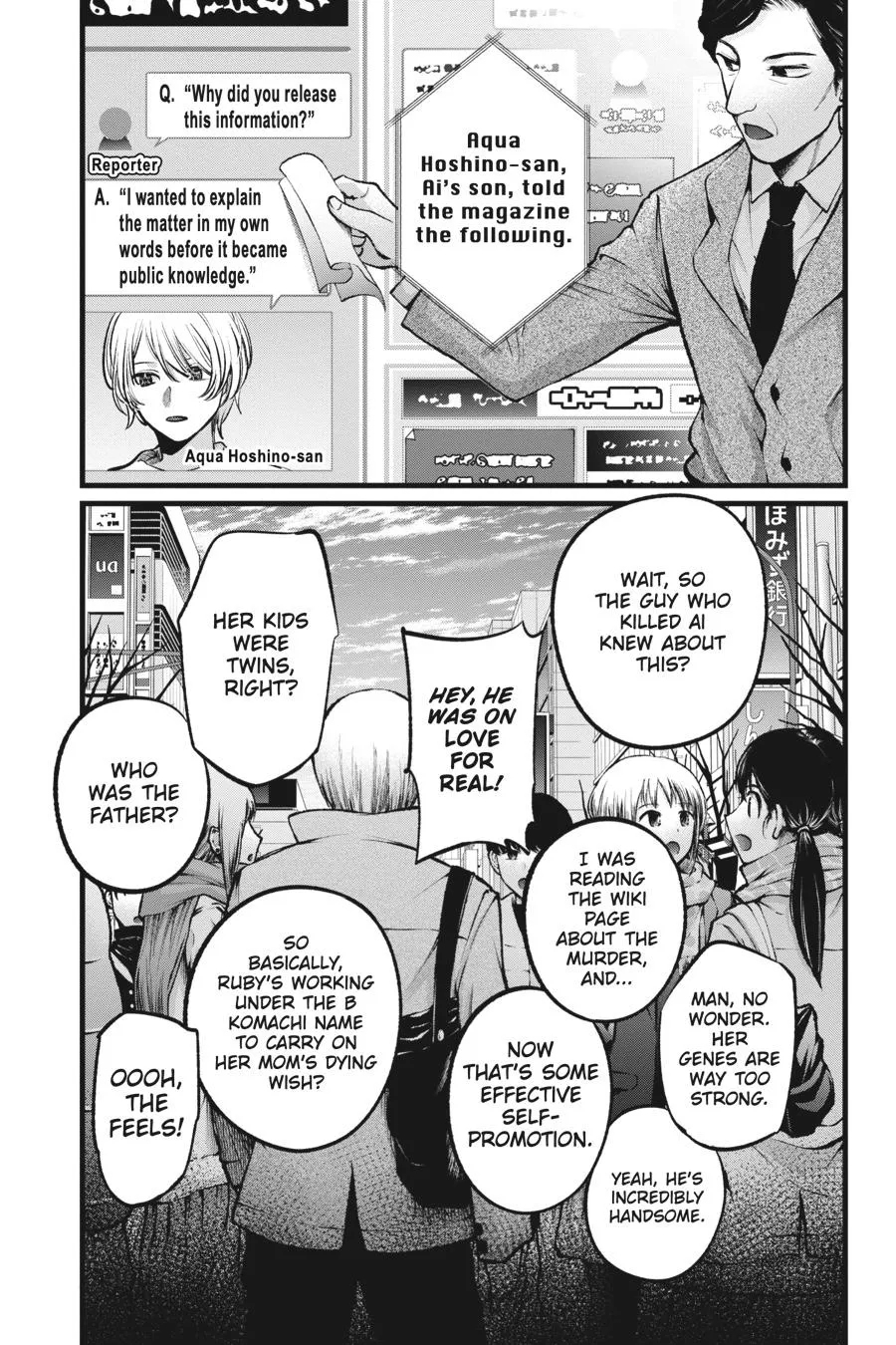 Read Oshi no Ko EN Manga Online