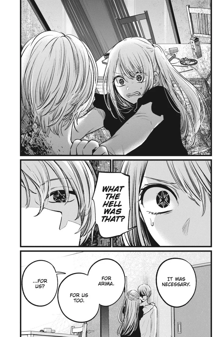 Read Oshi no Ko EN Manga Online