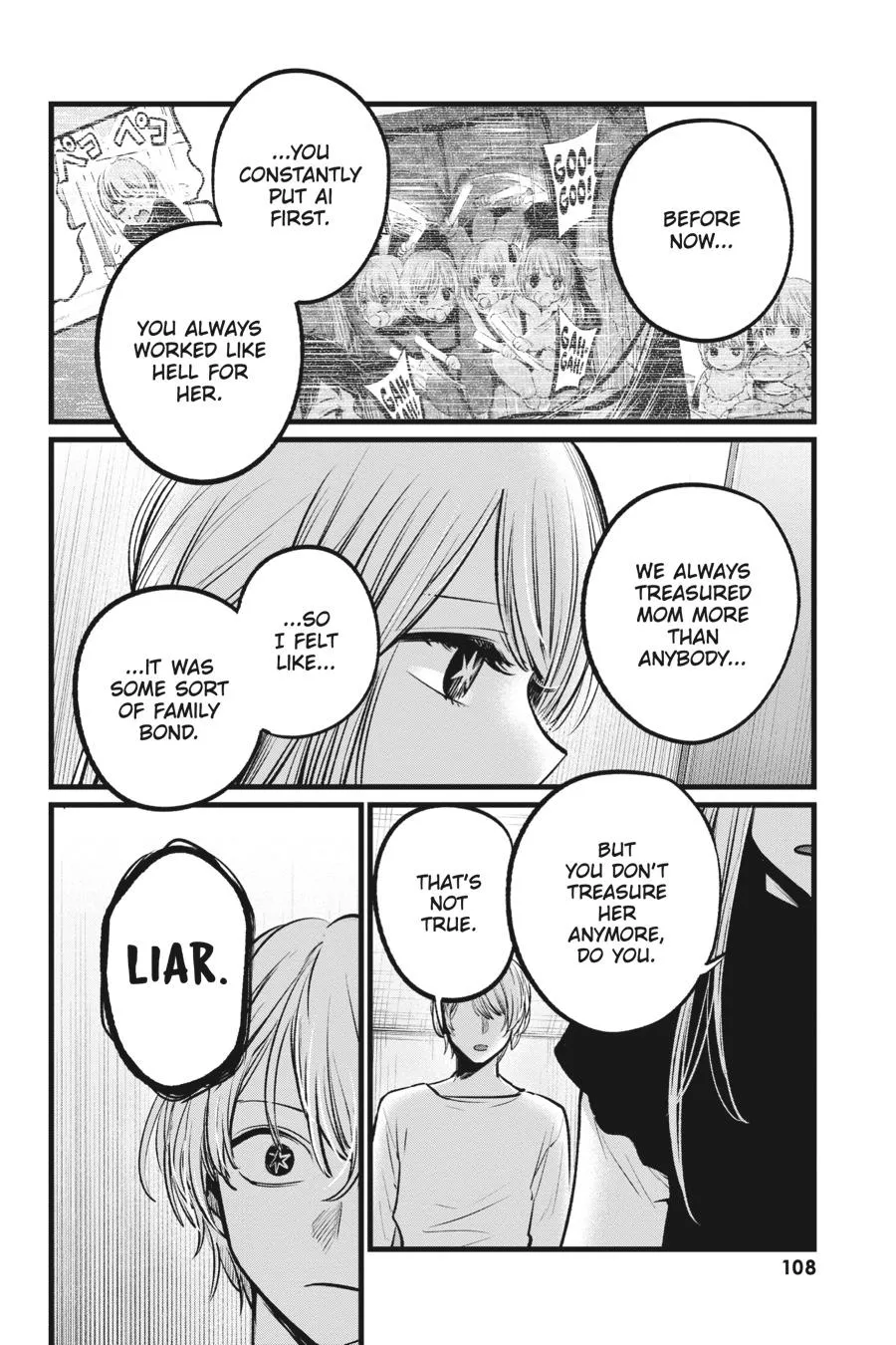 Read Oshi no Ko EN Manga Online