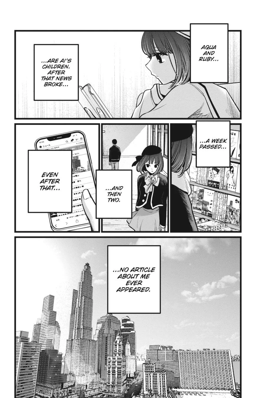 Read Oshi no Ko EN Manga Online