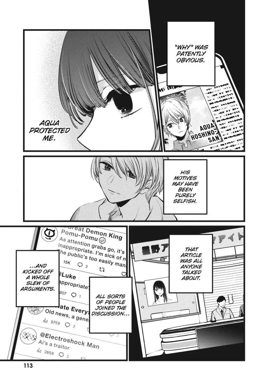 Read Oshi no Ko EN Manga Online