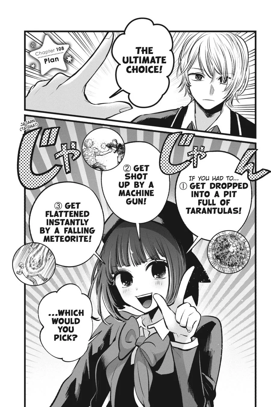 Read Oshi no Ko EN Manga Online