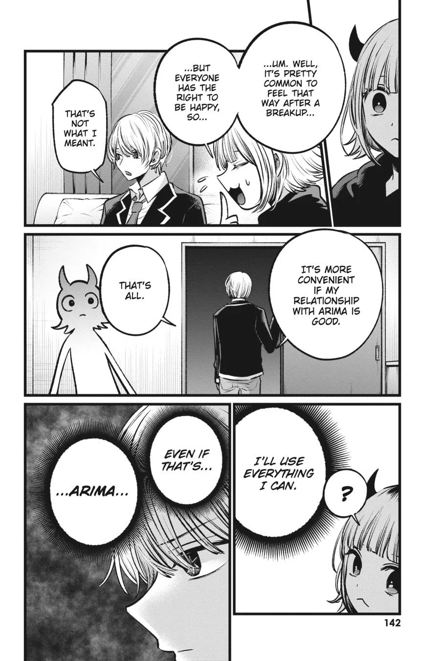 Read Oshi no Ko EN Manga Online