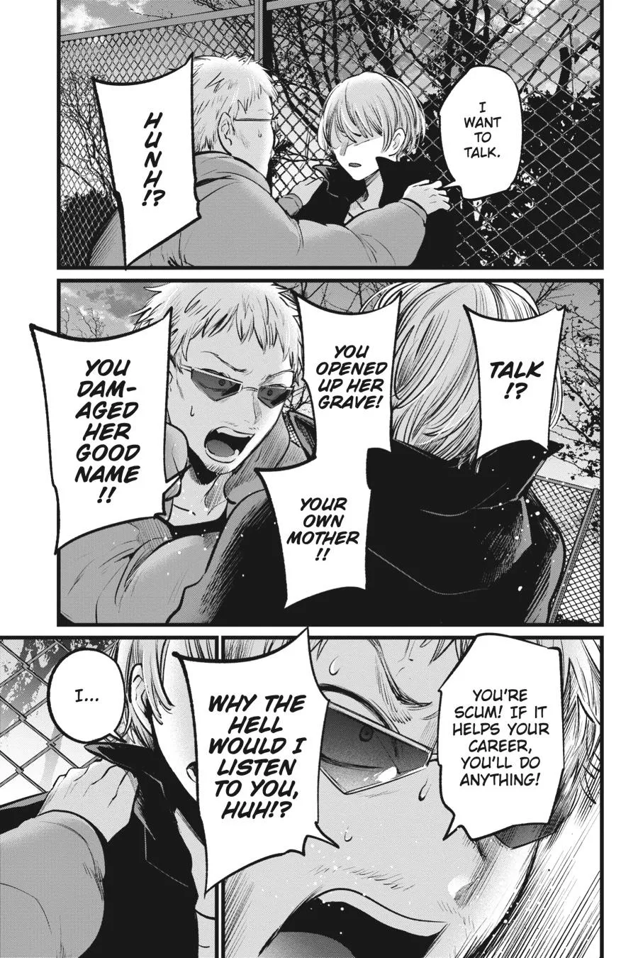 Read Oshi no Ko EN Manga Online