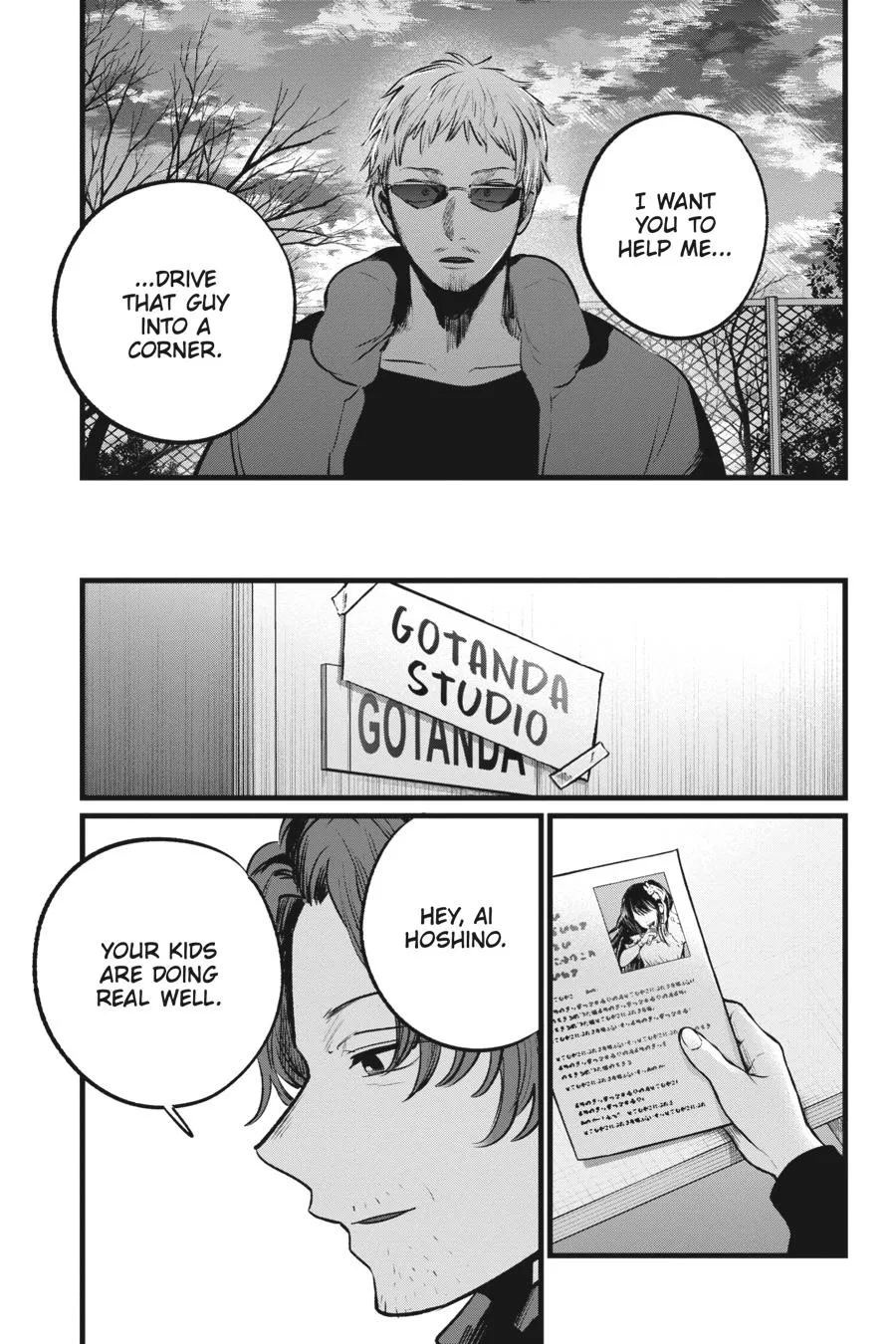 Read Oshi no Ko EN Manga Online