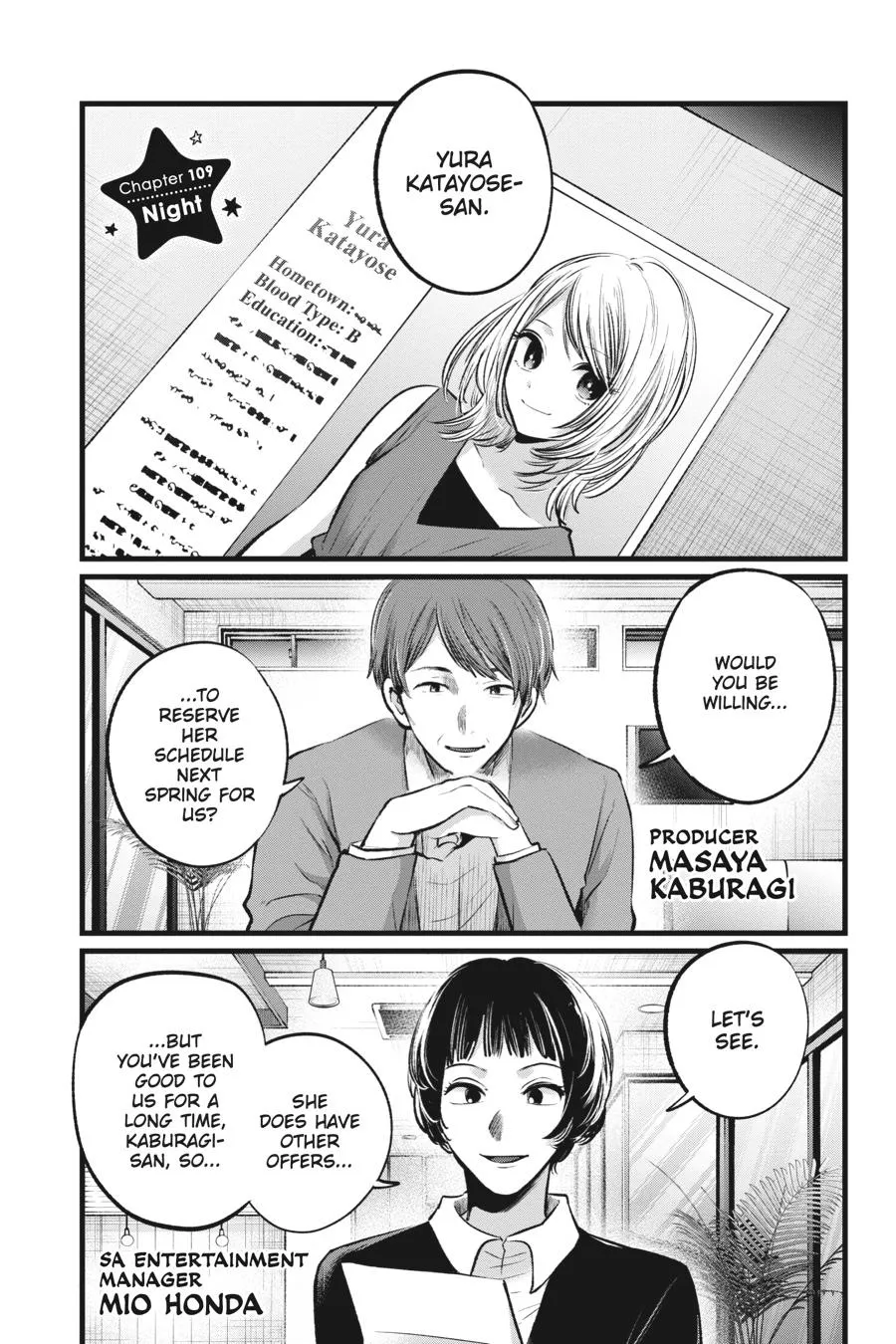 Read Oshi no Ko EN Manga Online