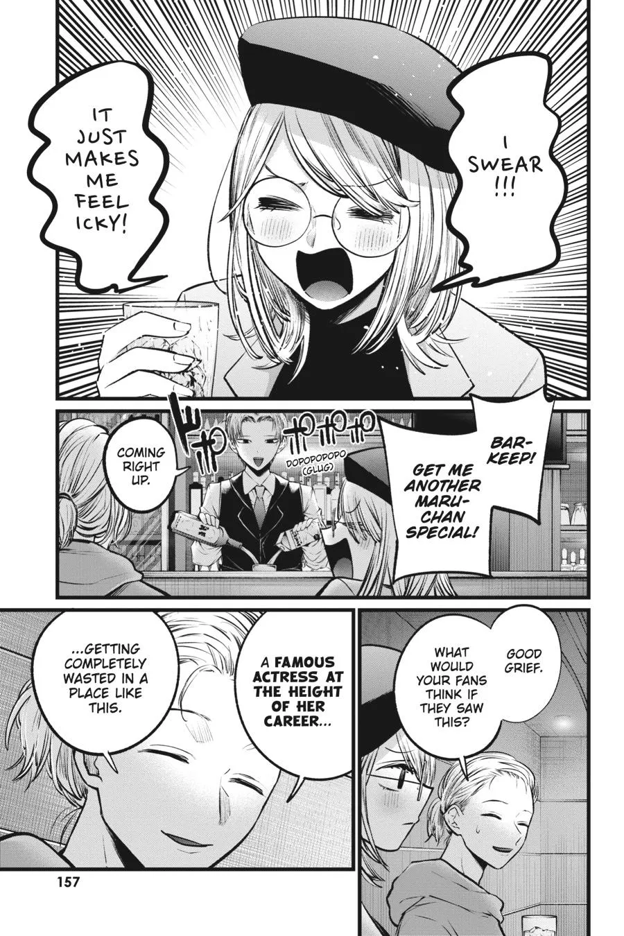 Read Oshi no Ko EN Manga Online