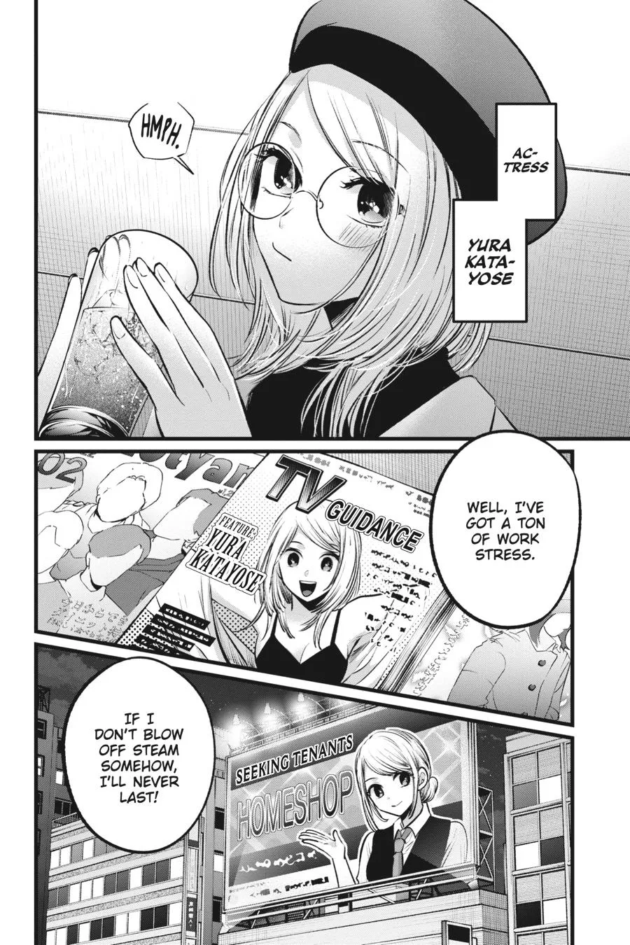 Read Oshi no Ko EN Manga Online