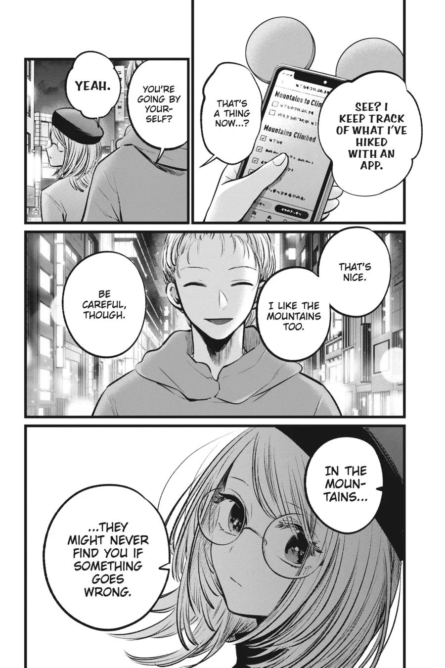 Read Oshi no Ko EN Manga Online