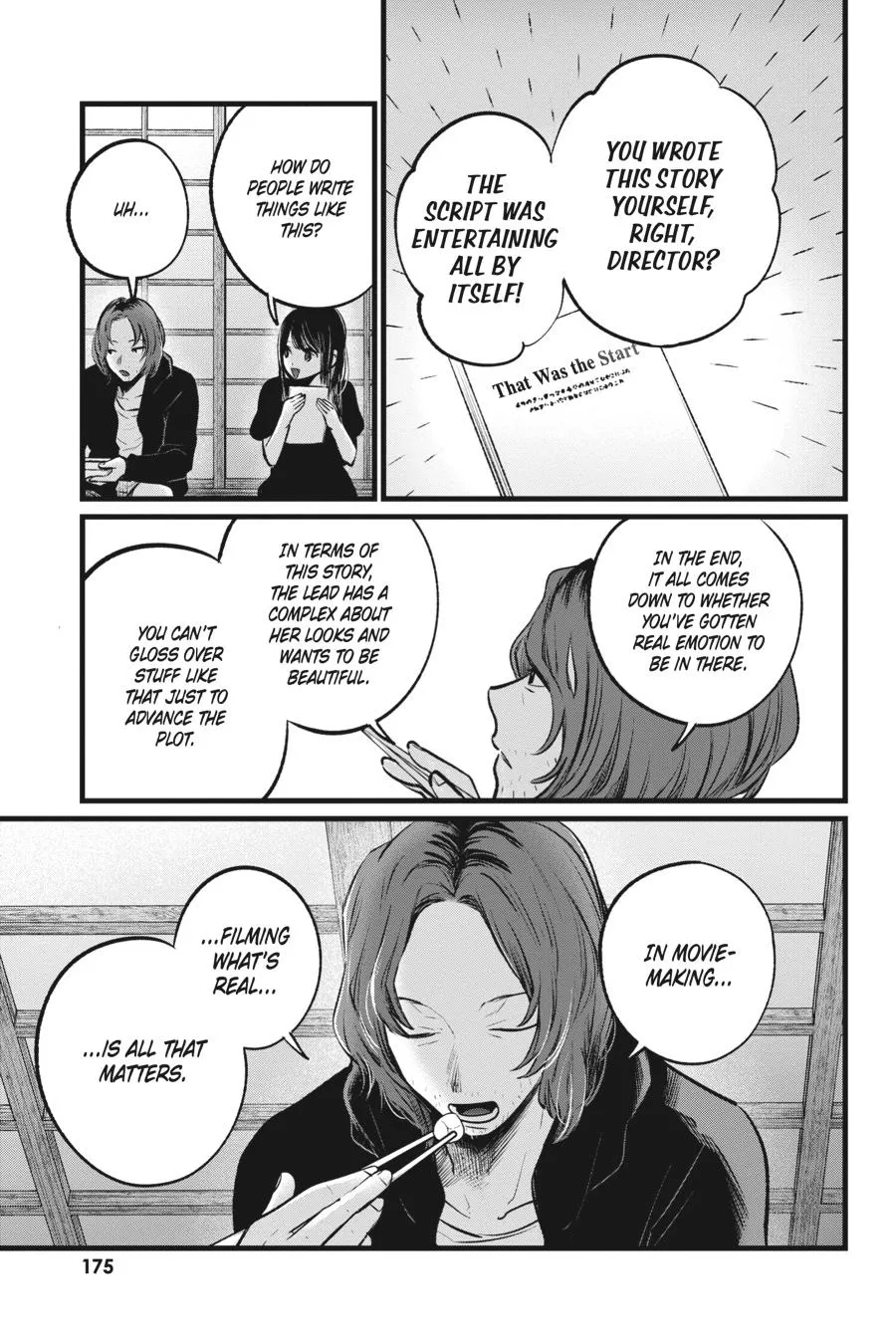 Read Oshi no Ko EN Manga Online