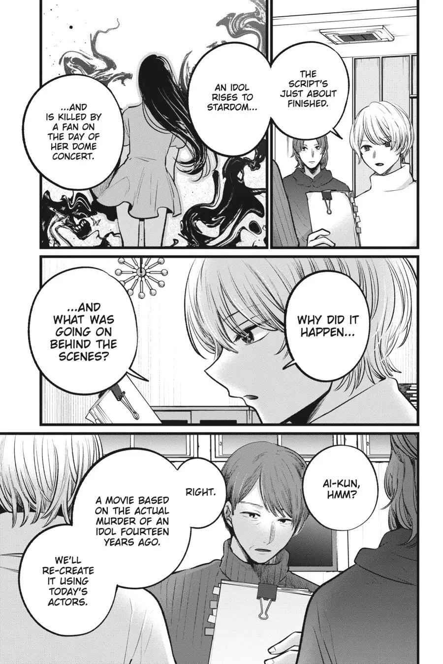 Read Oshi no Ko EN Manga Online