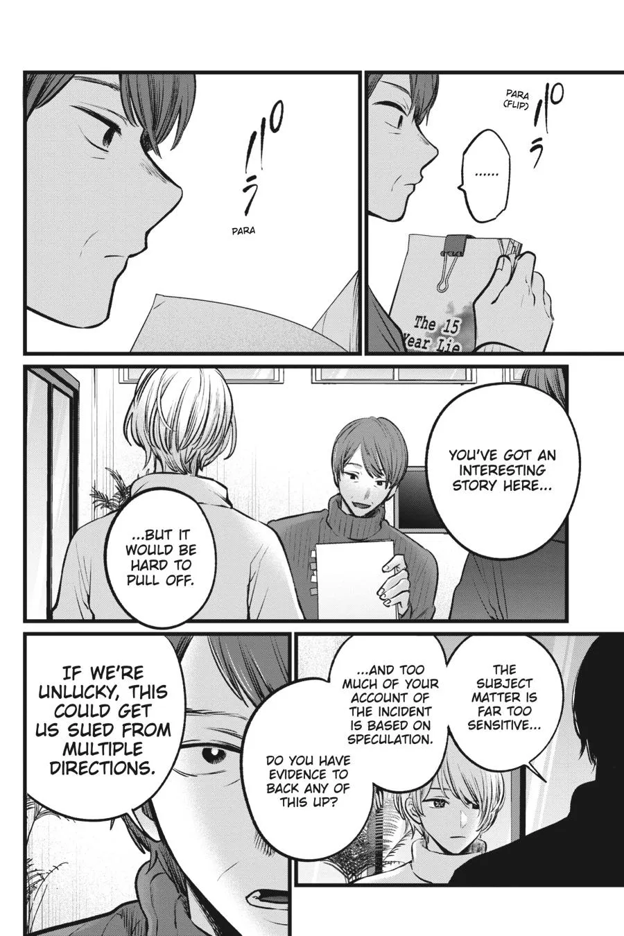 Read Oshi no Ko EN Manga Online