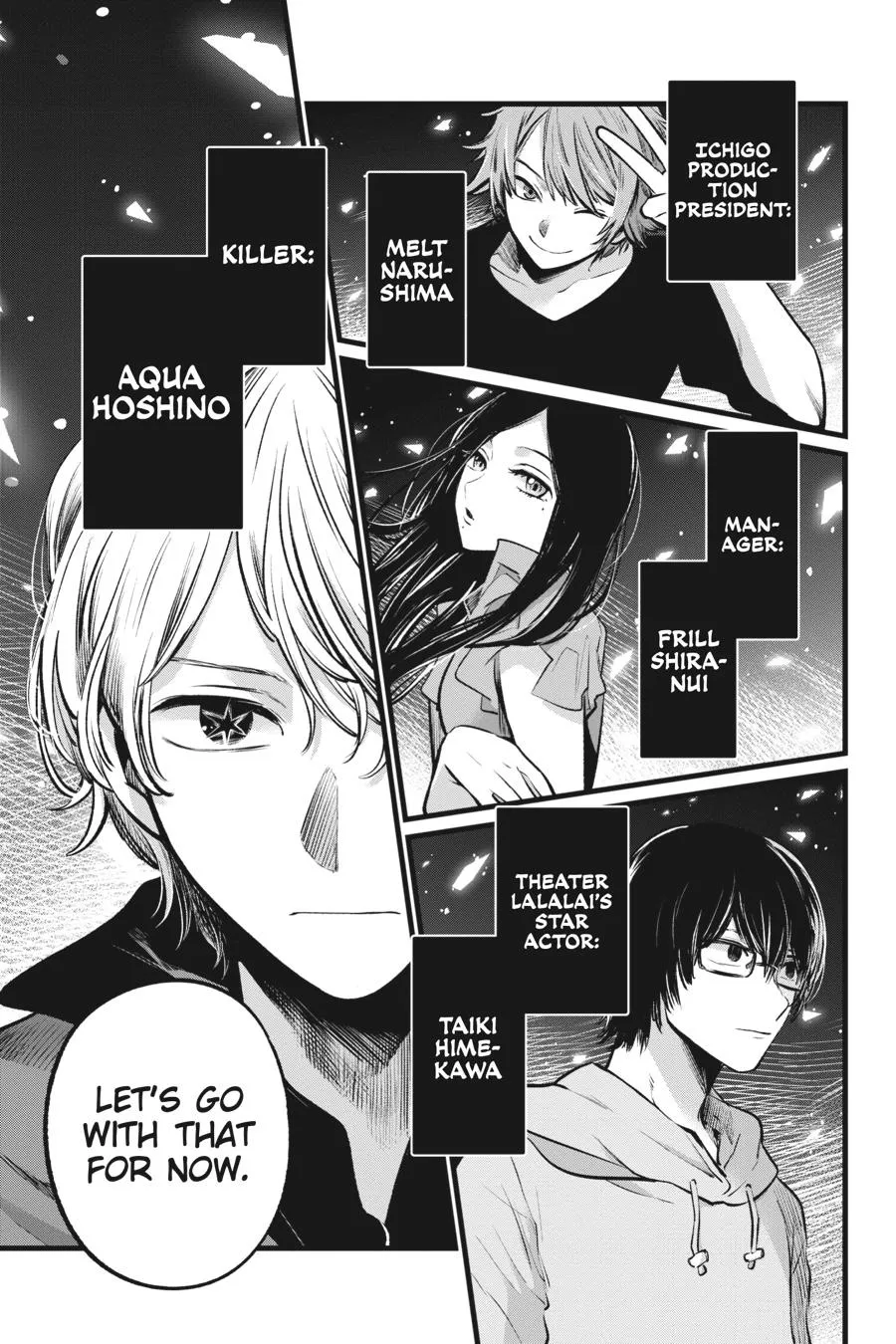 Read Oshi no Ko EN Manga Online