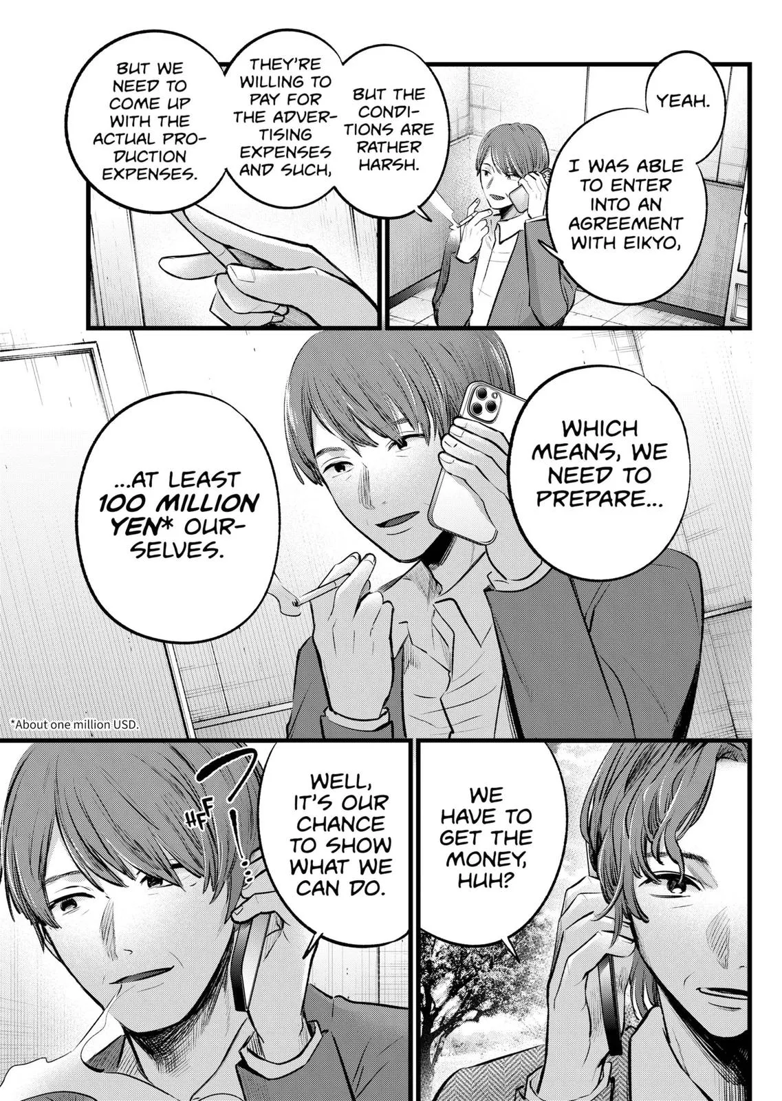 Read Oshi no Ko EN Manga Online