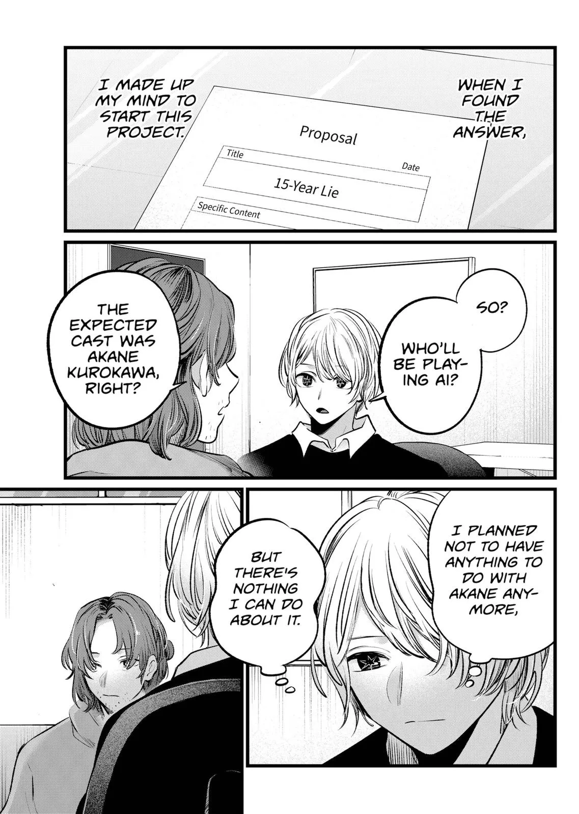 Read Oshi no Ko EN Manga Online