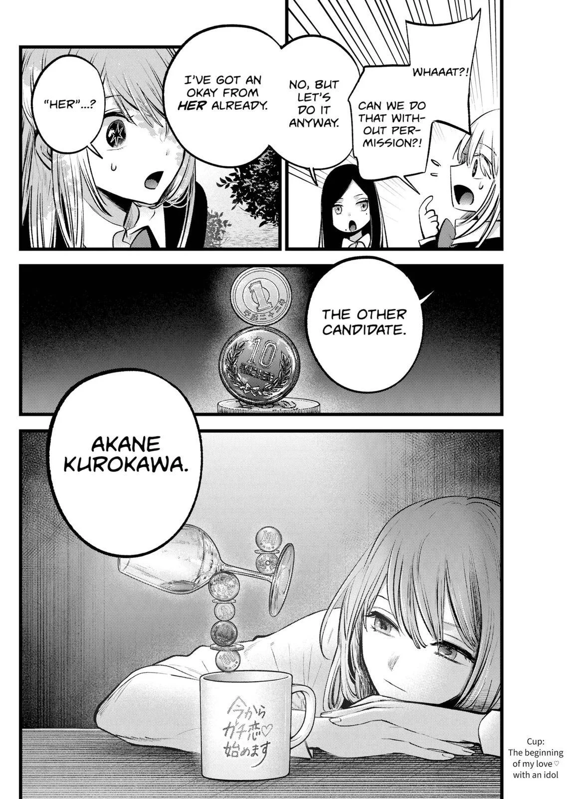 Read Oshi no Ko EN Manga Online