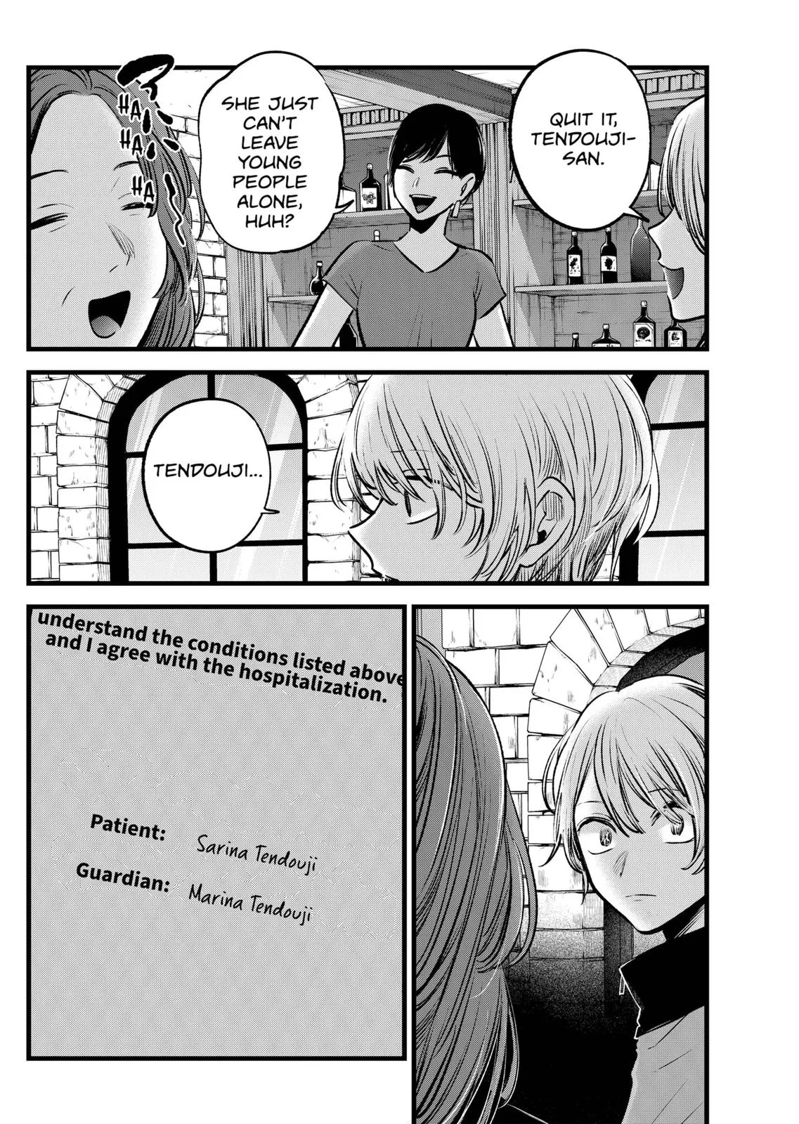 Read Oshi no Ko EN Manga Online