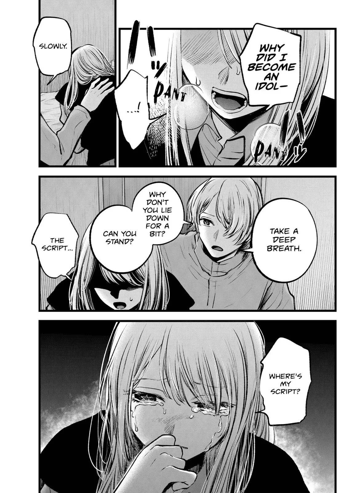 Read Oshi no Ko EN Manga Online