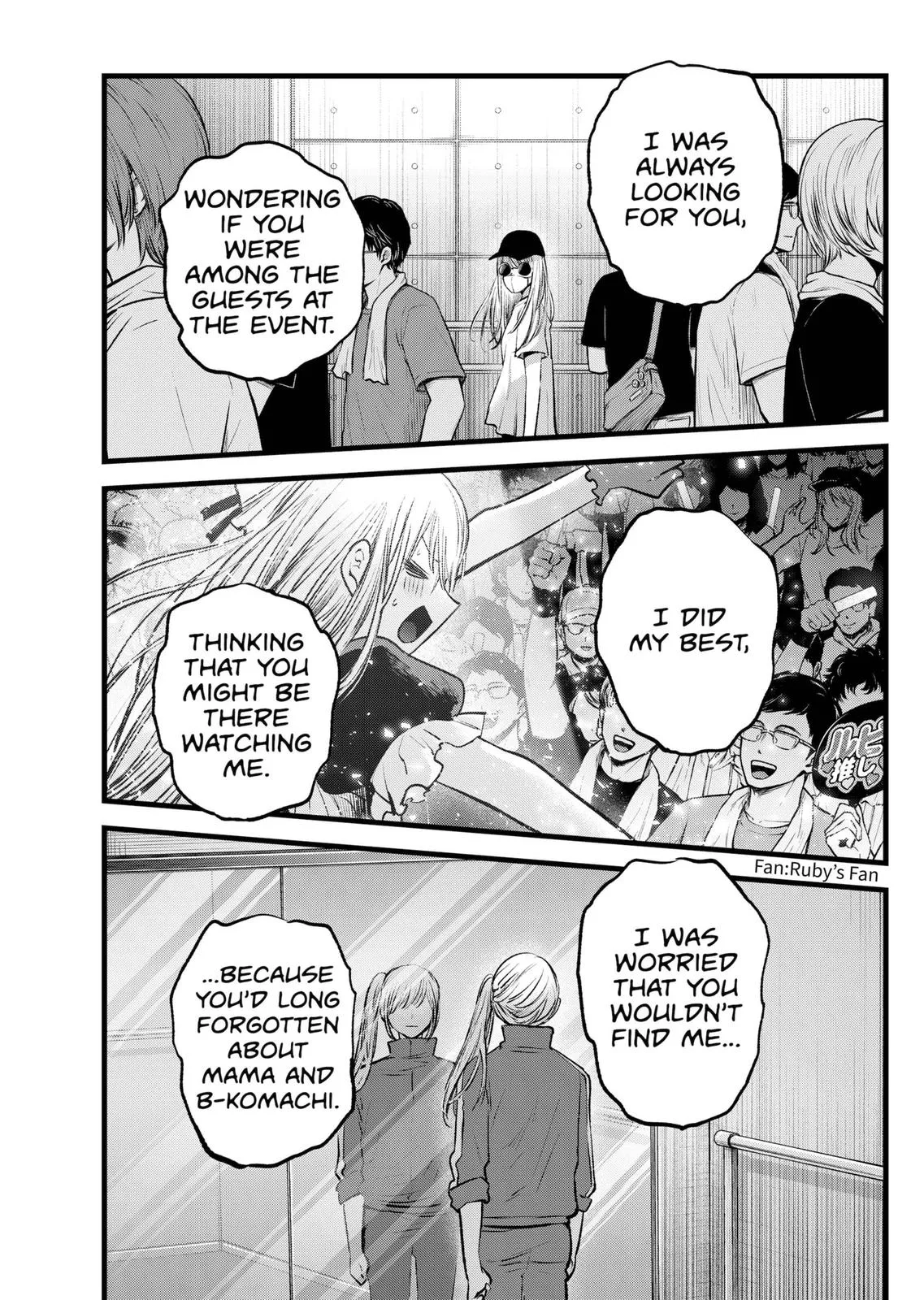 Read Oshi no Ko EN Manga Online