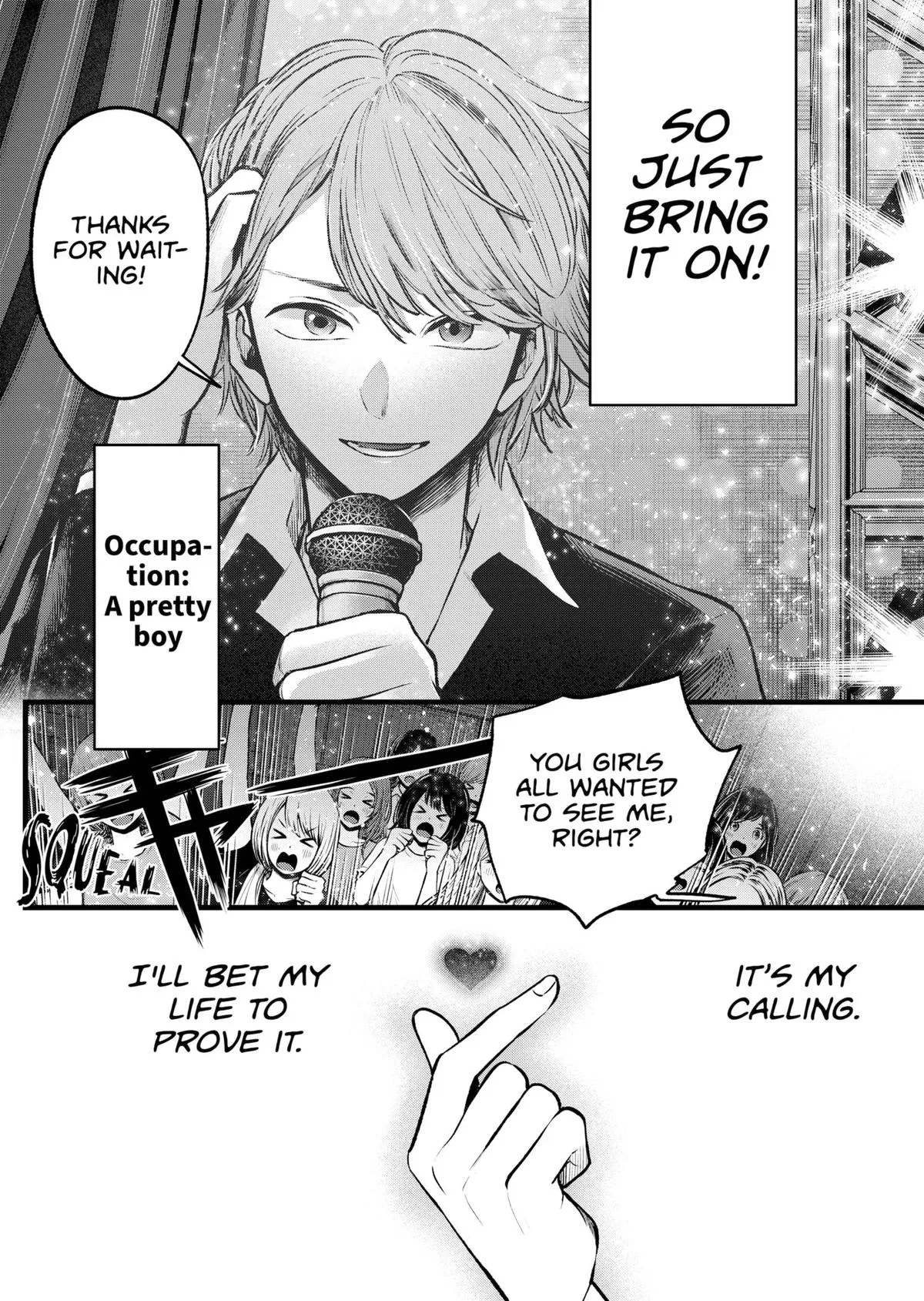 Read Oshi no Ko EN Manga Online