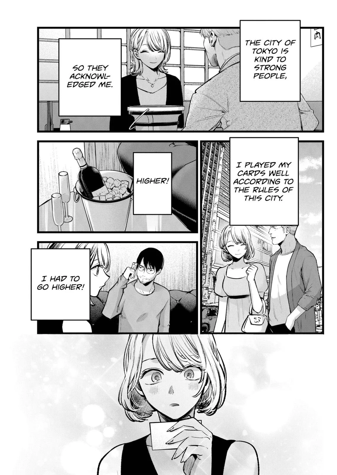 Read Oshi no Ko EN Manga Online