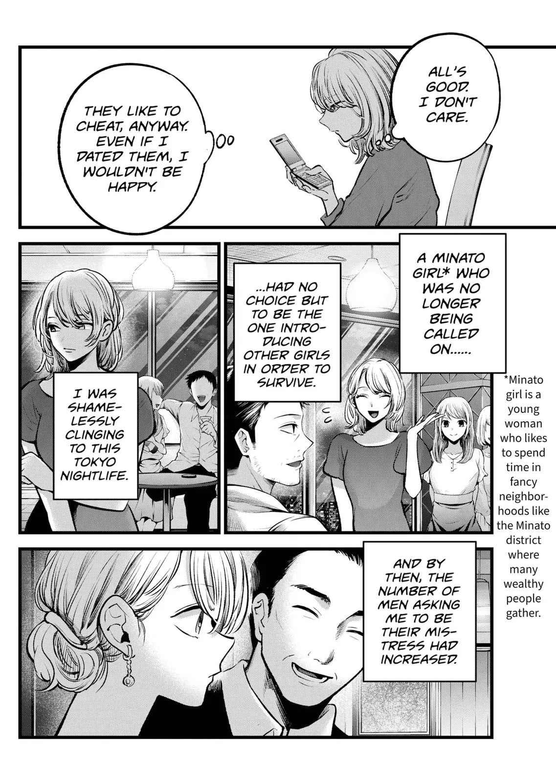 Read Oshi no Ko EN Manga Online