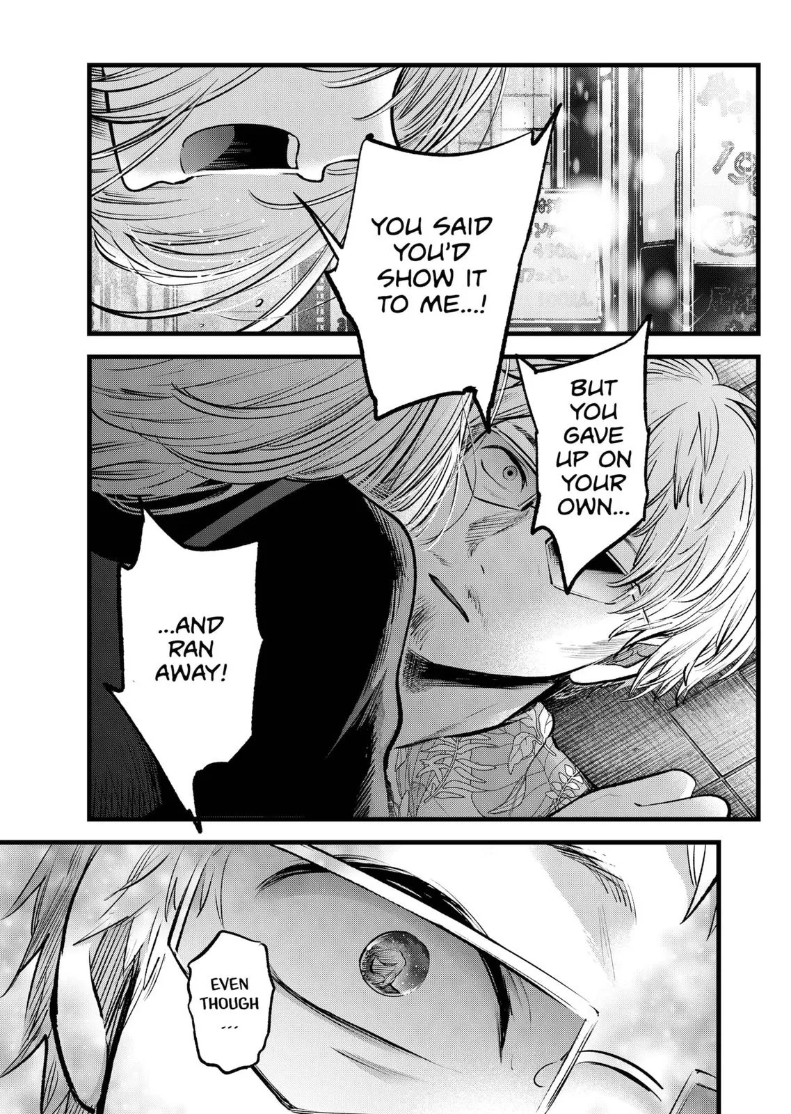 Read Oshi no Ko EN Manga Online