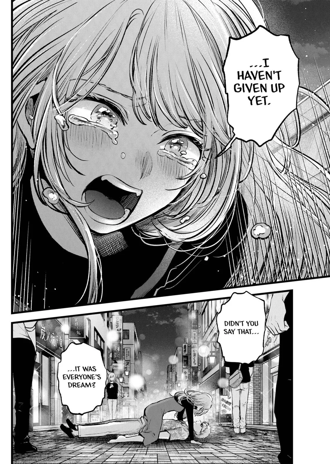 Read Oshi no Ko EN Manga Online