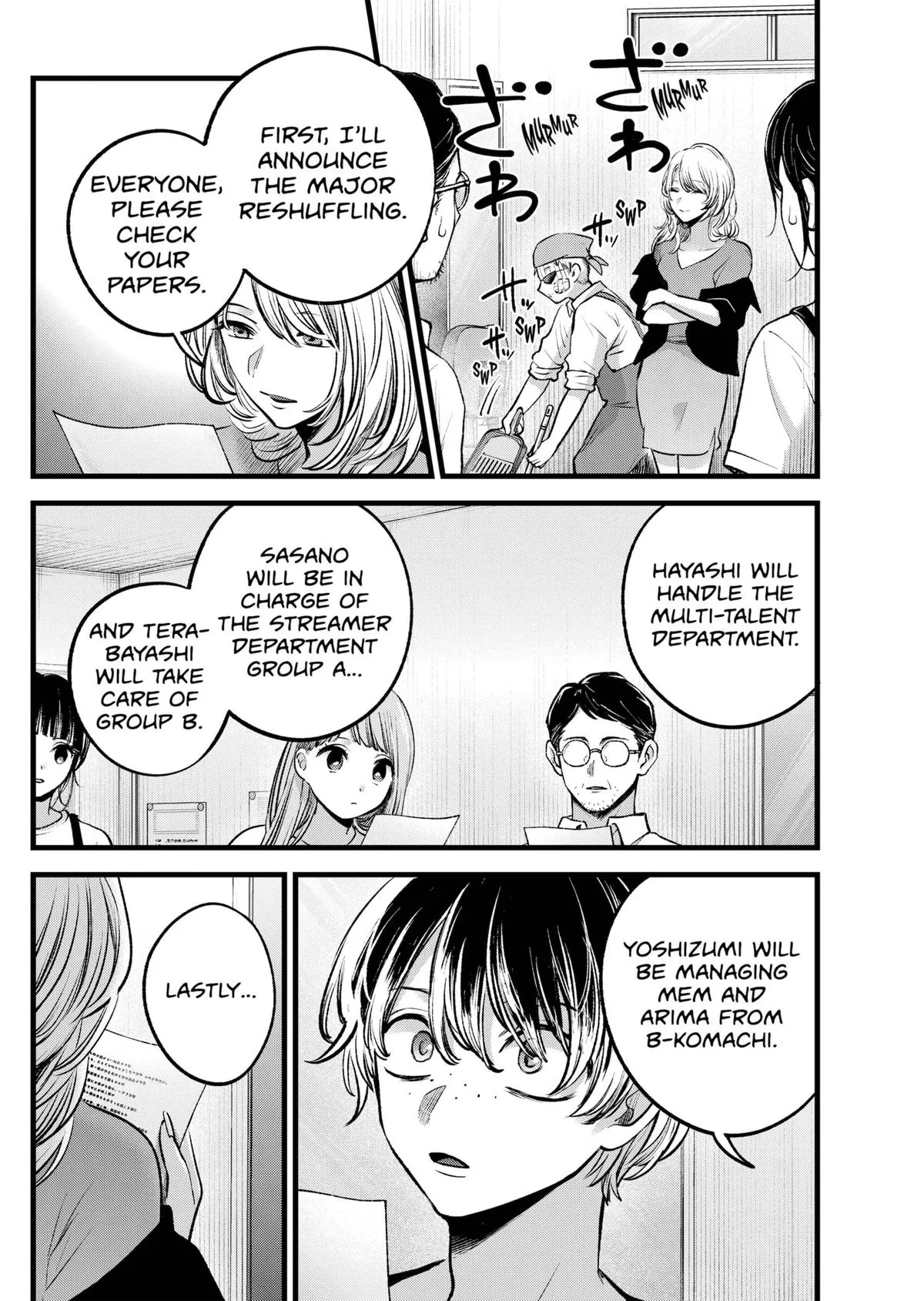 Read Oshi no Ko EN Manga Online