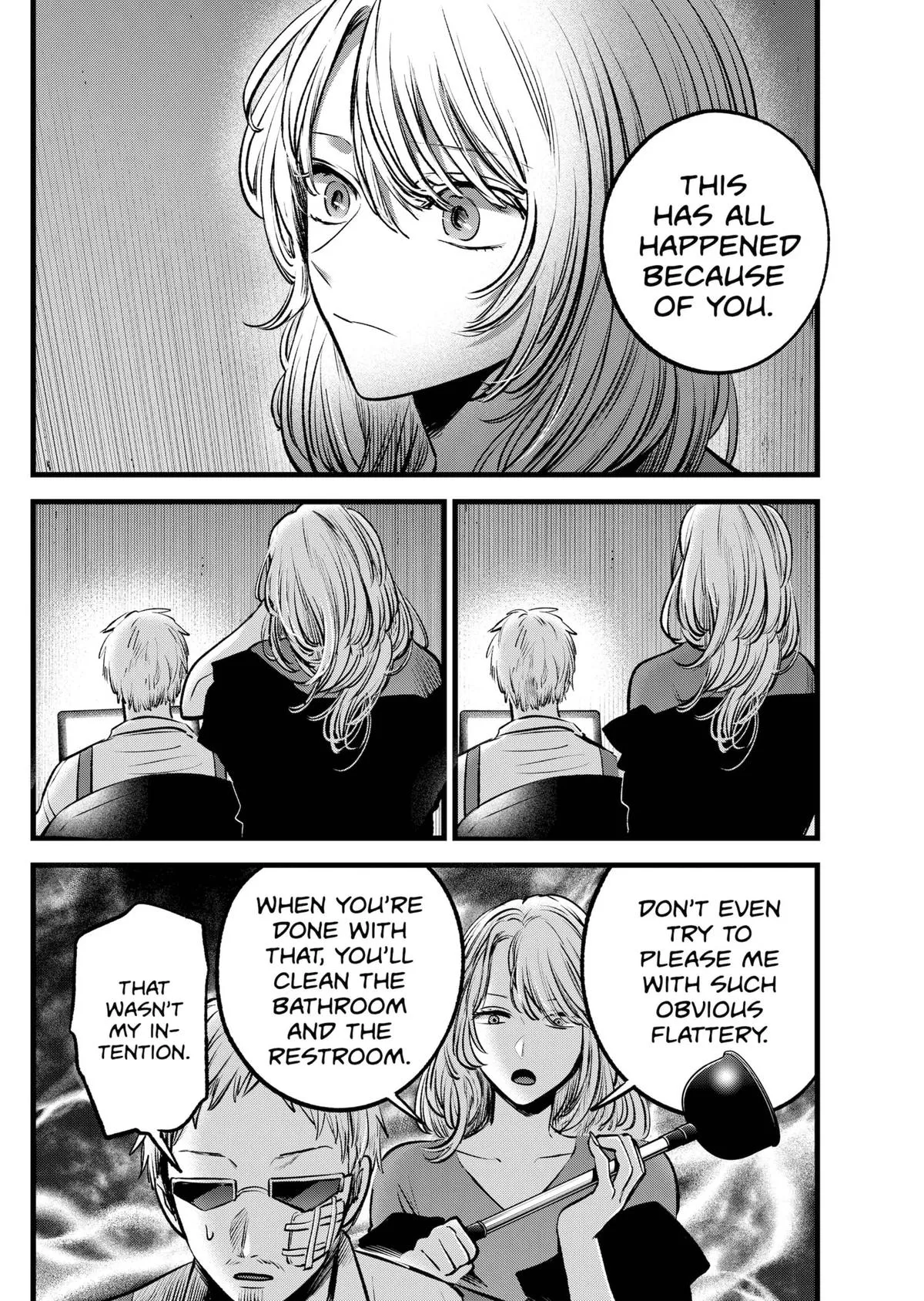 Read Oshi no Ko EN Manga Online