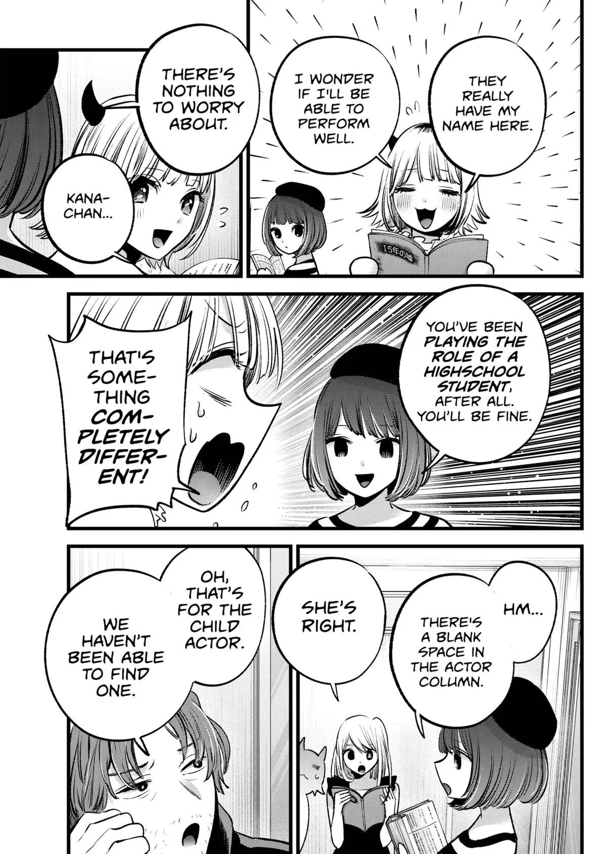 Read Oshi no Ko EN Manga Online