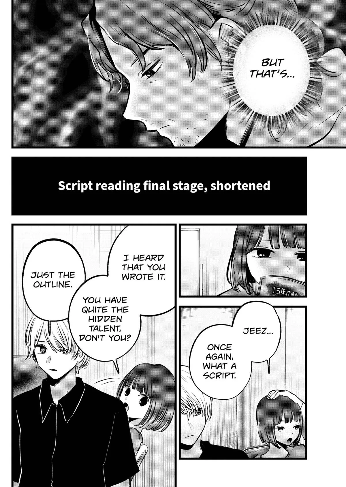 Read Oshi no Ko EN Manga Online