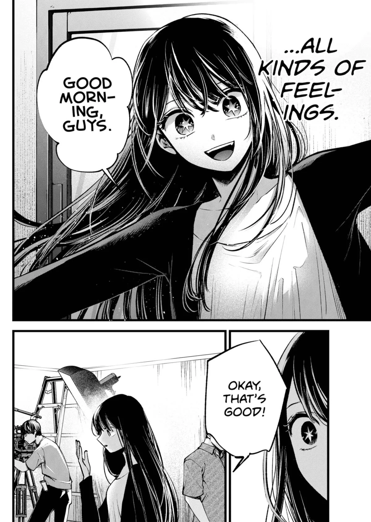 Read Oshi no Ko EN Manga Online