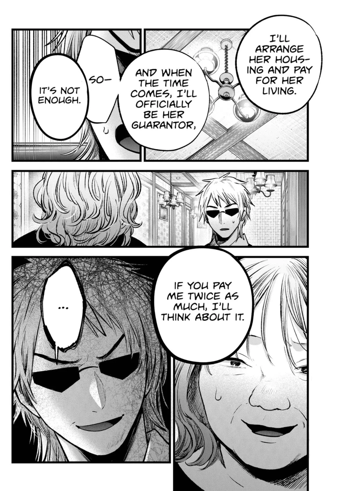 Read Oshi no Ko EN Manga Online