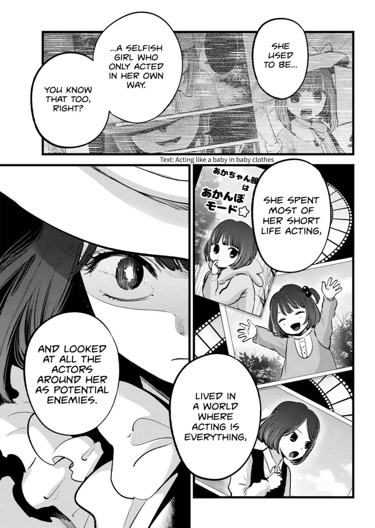 Read Oshi no Ko EN Manga Online