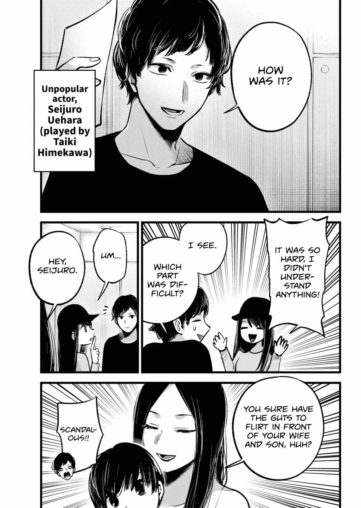 Read Oshi no Ko EN Manga Online