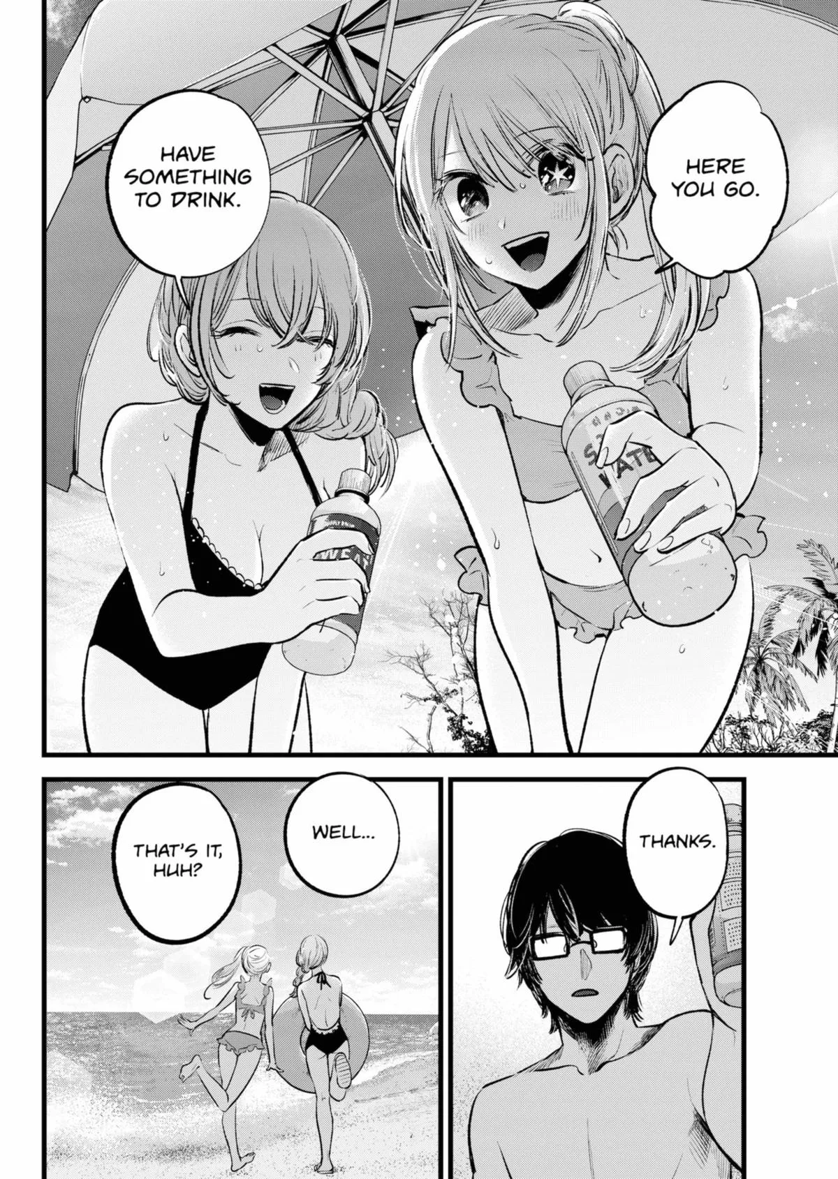 Read Oshi no Ko EN Manga Online