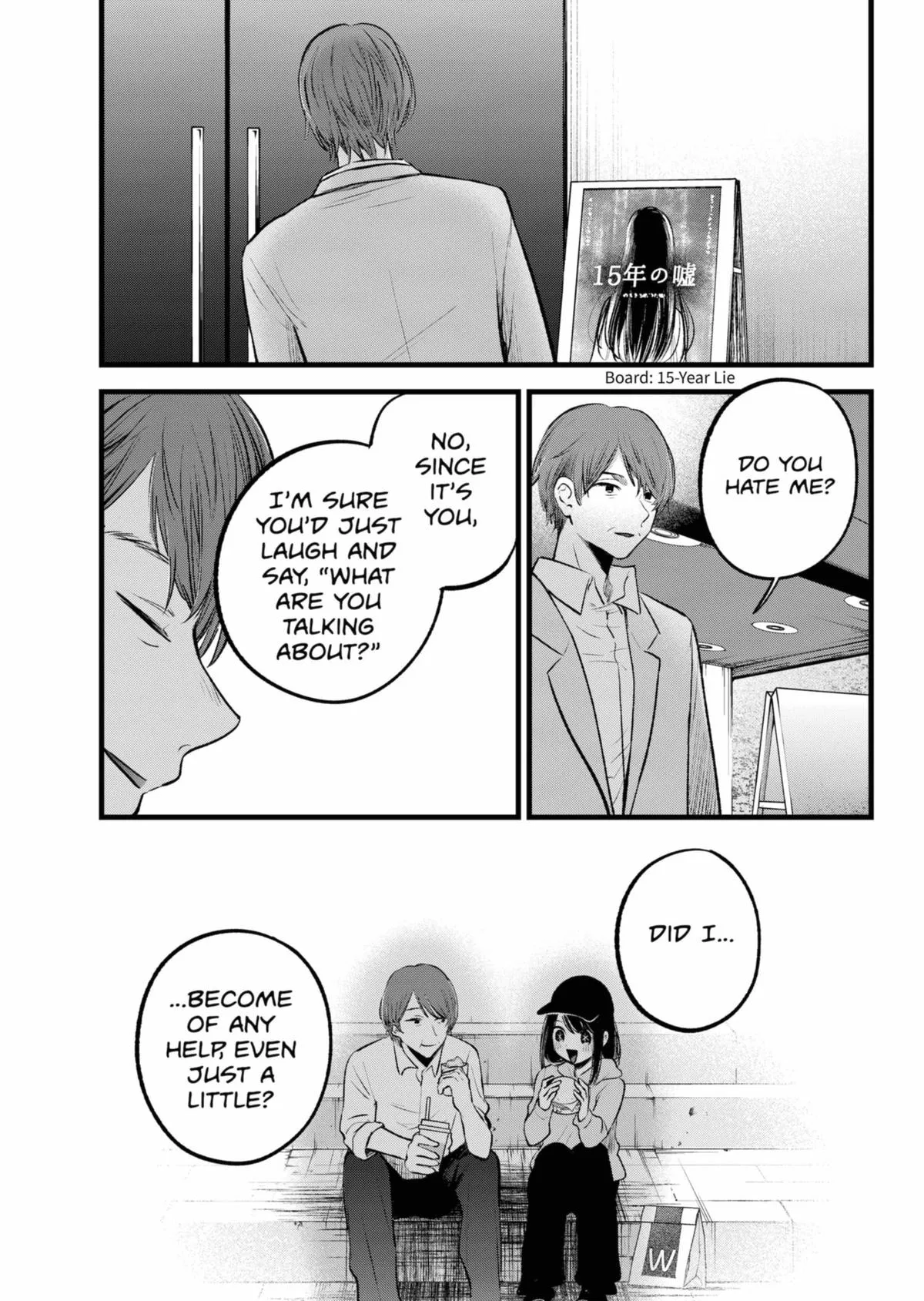 Read Oshi no Ko EN Manga Online