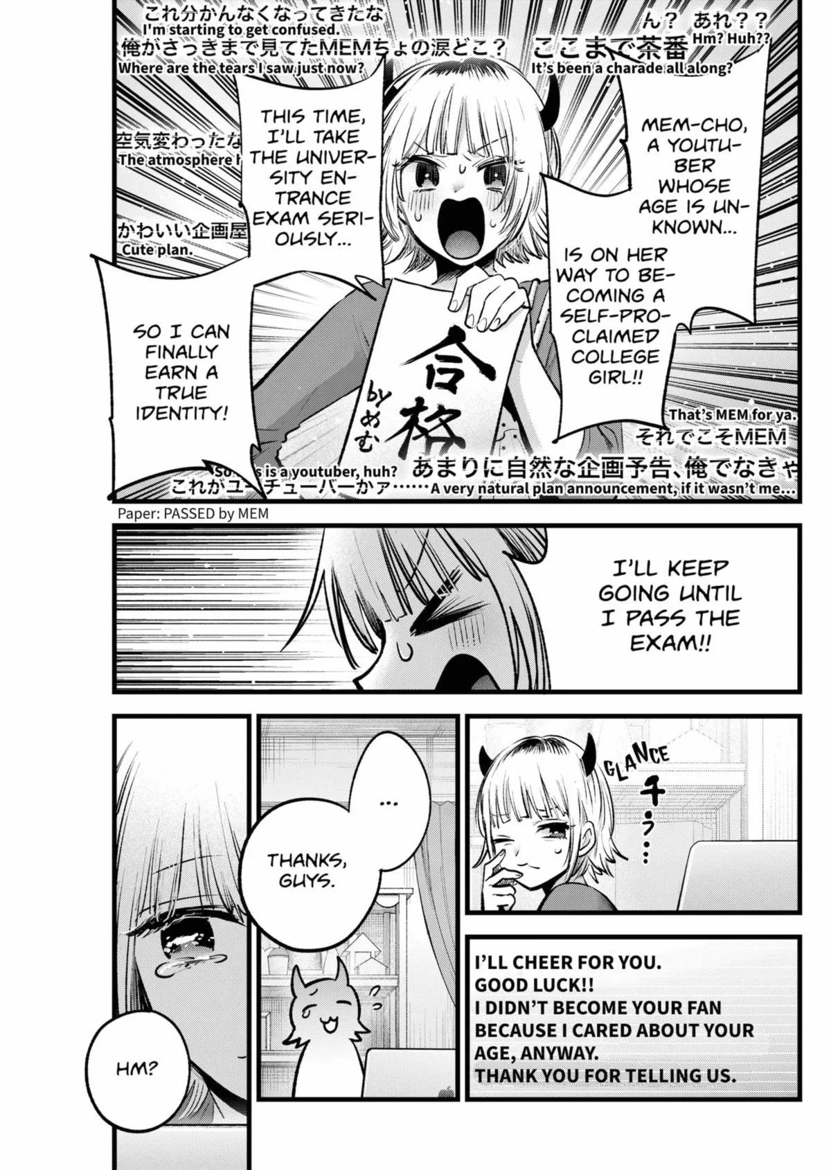 Read Oshi no Ko EN Manga Online