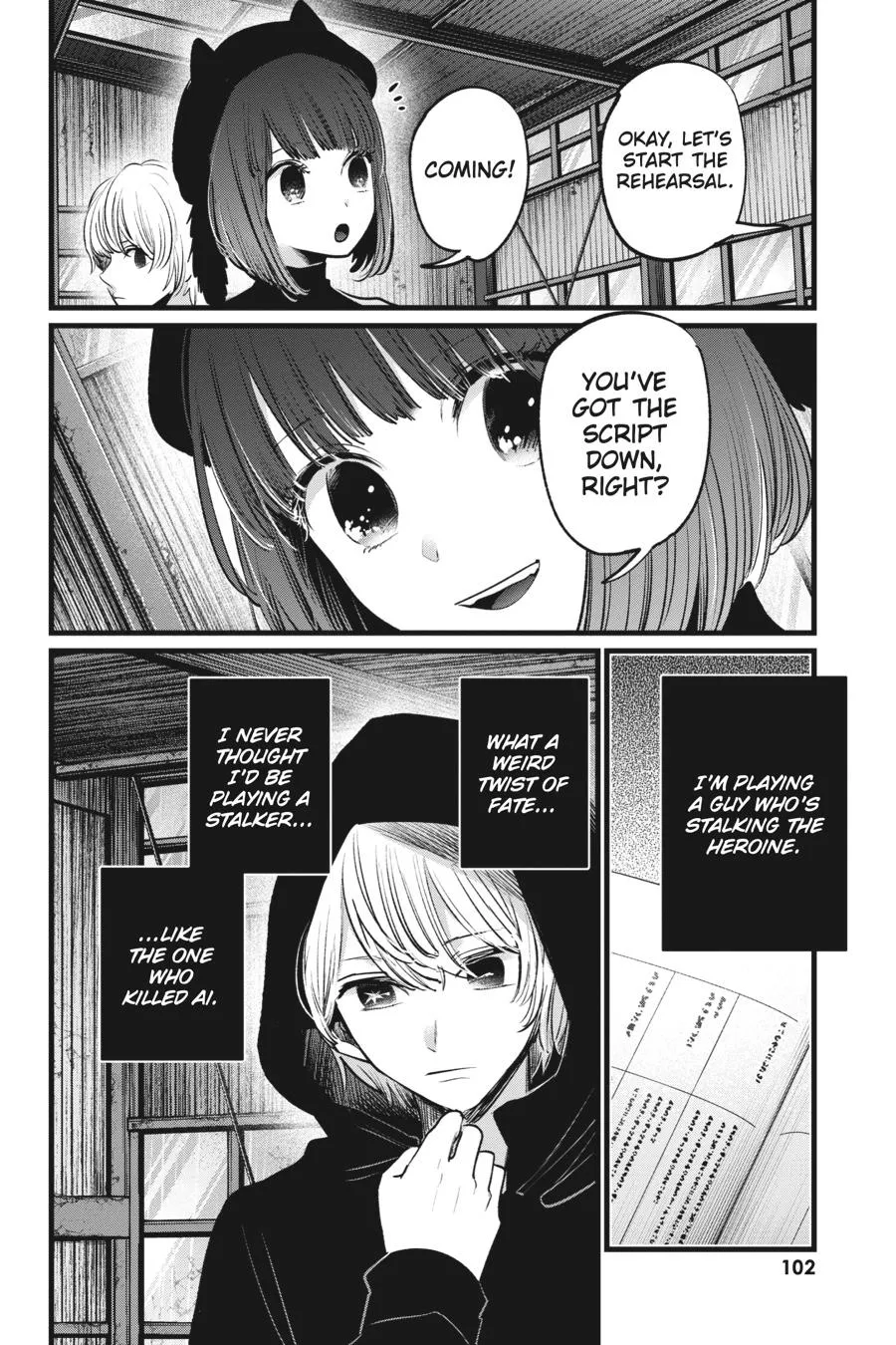 Read Oshi no Ko EN Manga Online
