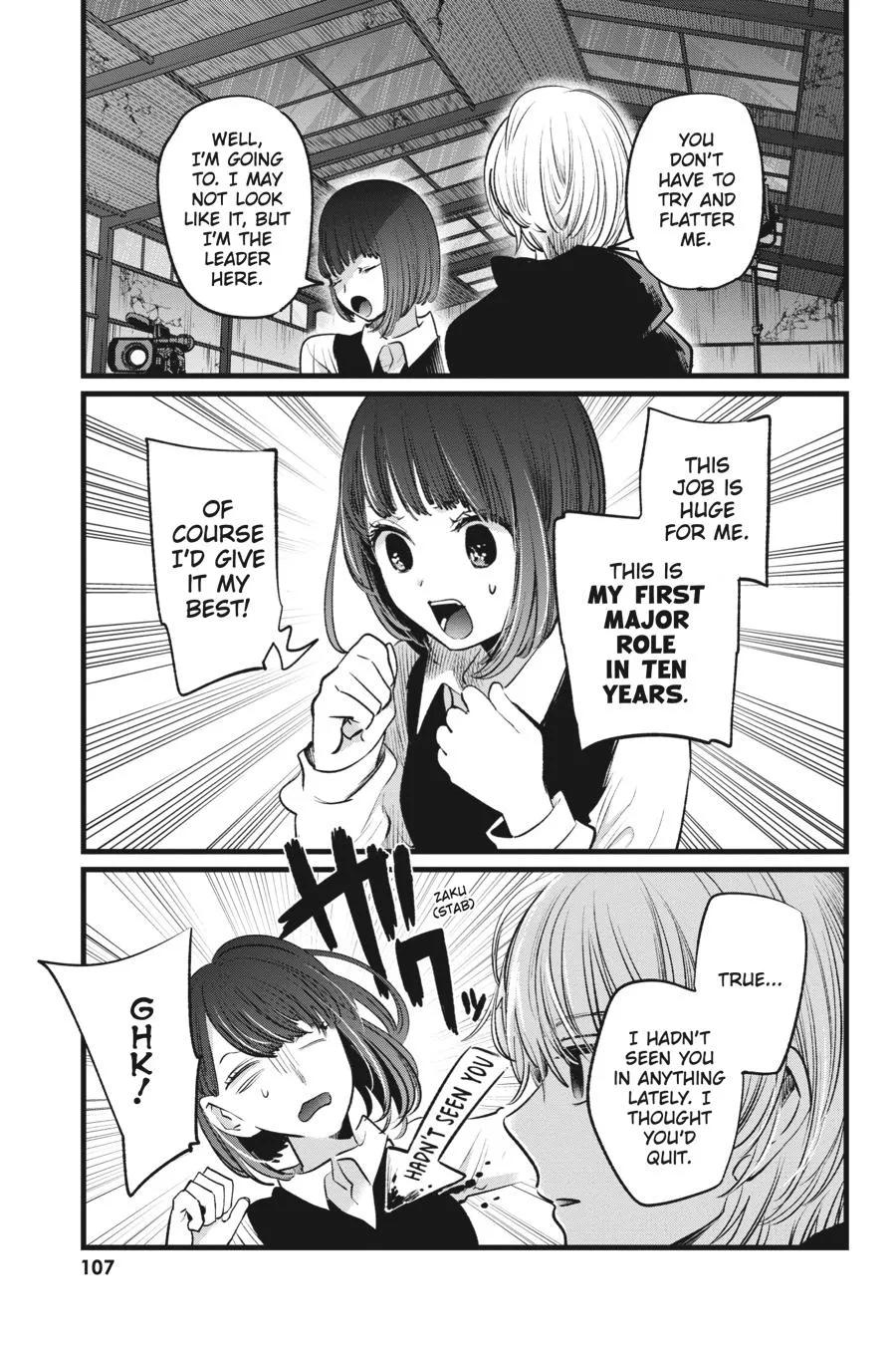 Read Oshi no Ko EN Manga Online
