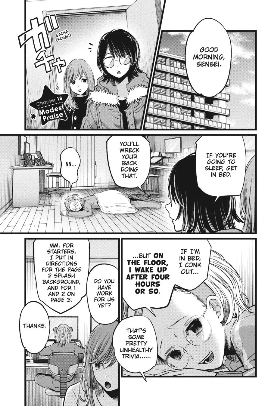 Read Oshi no Ko EN Manga Online