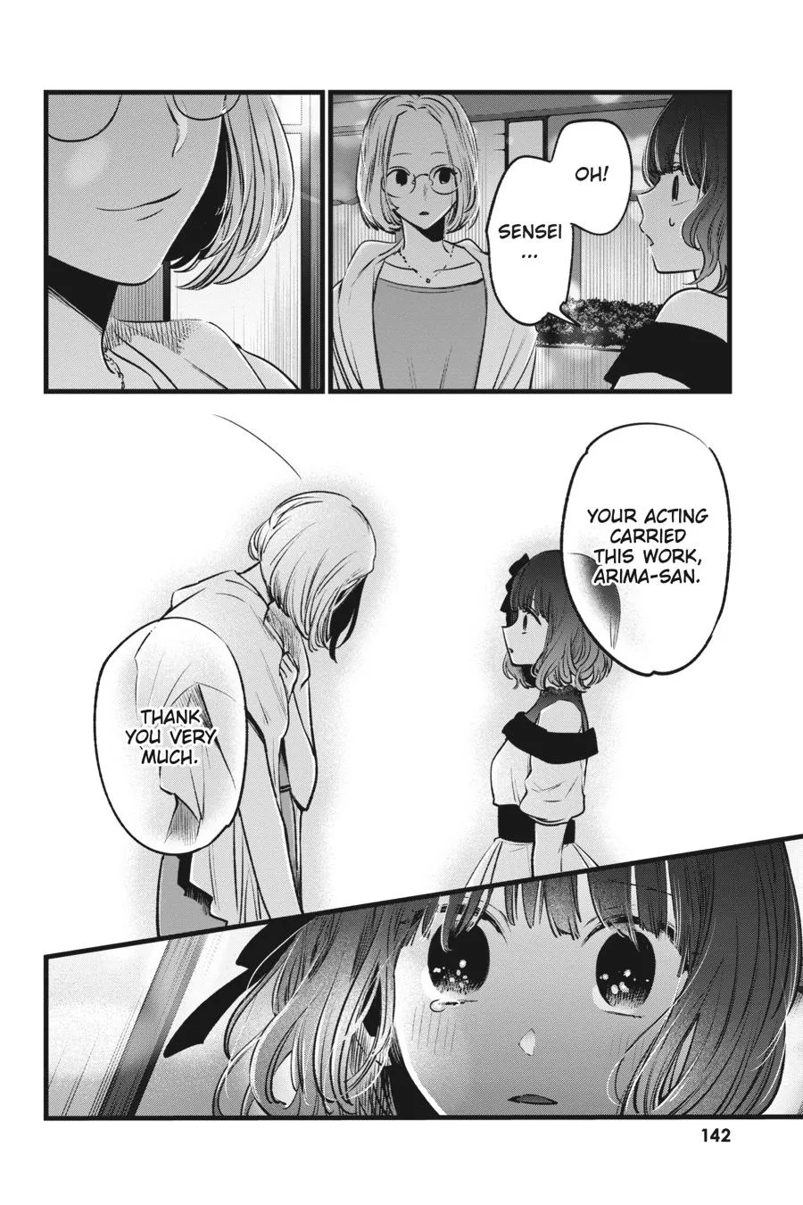 Read Oshi no Ko EN Manga Online
